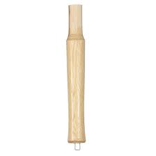 250mm/10" HICKORY HAMMER HANDLE
